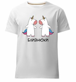 Чоловіча преміум футболка Близнюки єдиноріг