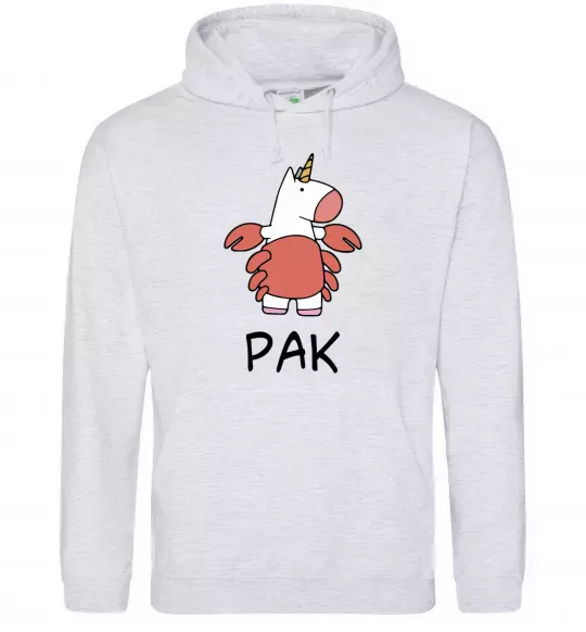 Мужская толстовка (худи) Рак єдиноріг Серый меланж фото