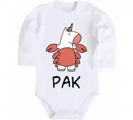 Детский боди