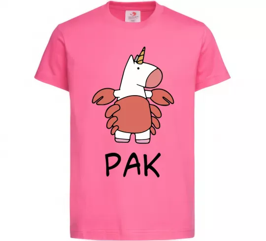 Дитяча футболка Рак єдиноріг Яскраво-рожевий фото