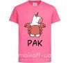Детская футболка Рак єдиноріг Ярко-розовый фото