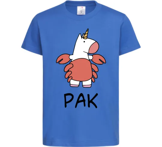 Дитяча футболка Рак єдиноріг Яскраво-синій фото