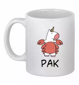 Чашка керамическая