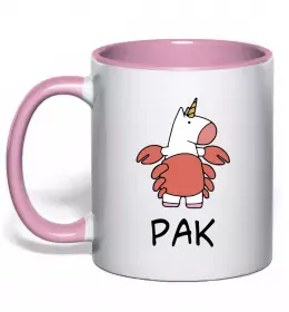 Чашка с цветной ручкой