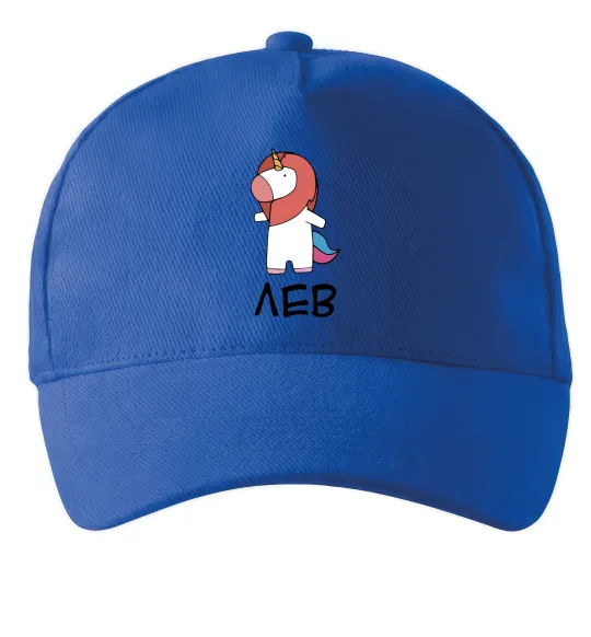 Кепка Лев єдиноріг Яскраво-синій фото
