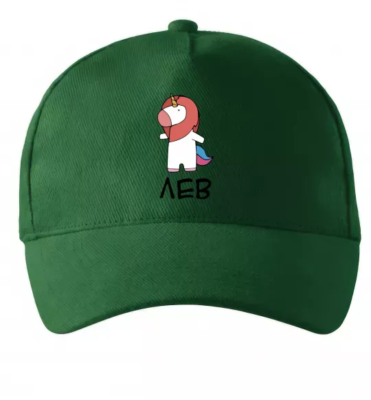 Кепка Лев єдиноріг Темно-зелений фото