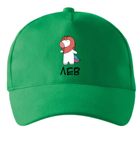 Кепка Лев єдиноріг Зелений фото