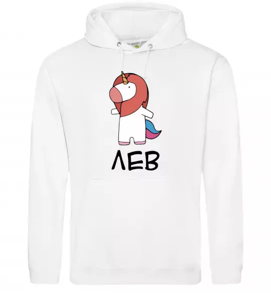 Женская толстовка (худи) Лев єдиноріг Белый фото