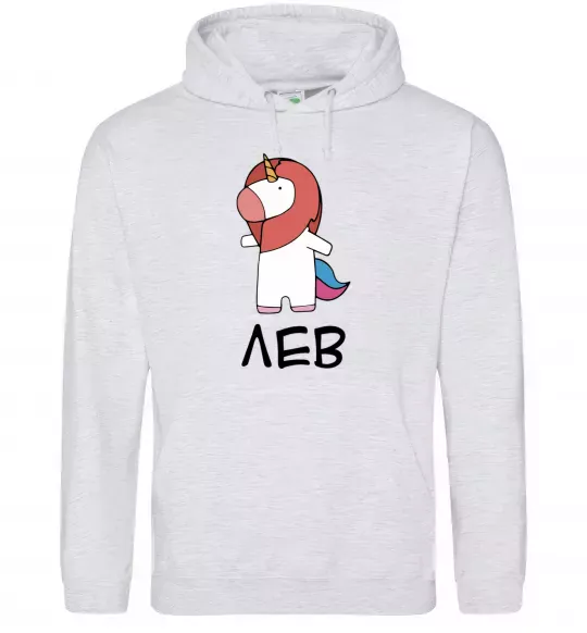 Женская толстовка (худи) Лев єдиноріг Серый меланж фото