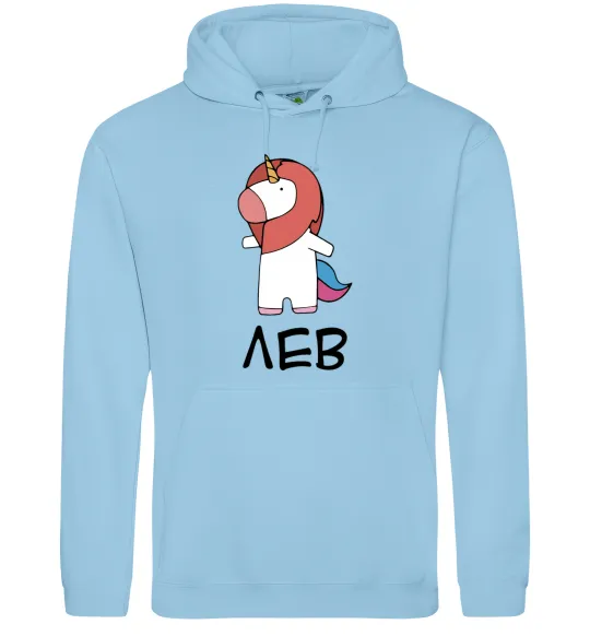 Женская толстовка (худи) Лев єдиноріг Голубой фото