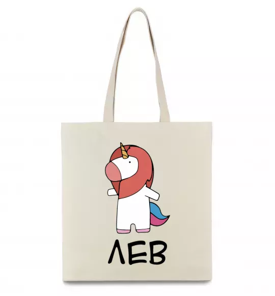 Еко-сумка Лев єдиноріг Бежевий фото