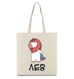 Эко-сумка Лев єдиноріг