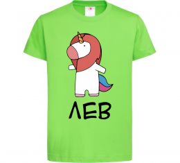 Детская футболка Лев єдиноріг Детская футболка Лев єдиноріг