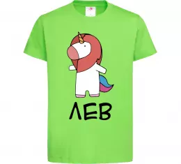 Детская футболка Лев єдиноріг Лаймовый фото
