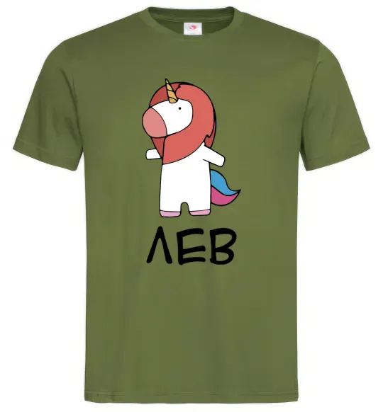 Чоловіча футболка Лев єдиноріг Оливковий фото
