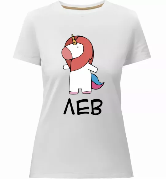 Женская премиум футболка Лев єдиноріг Белый фото