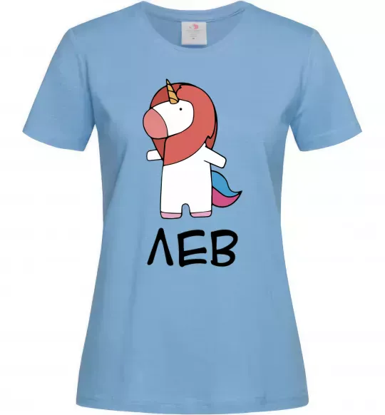 Женская футболка Лев єдиноріг Голубой фото