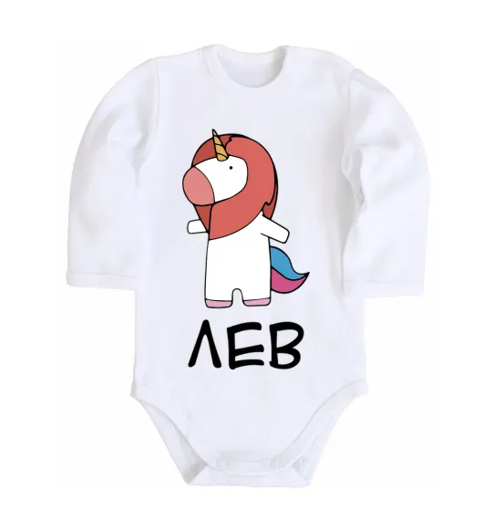 Дитячий бодік Лев єдиноріг Білий фото