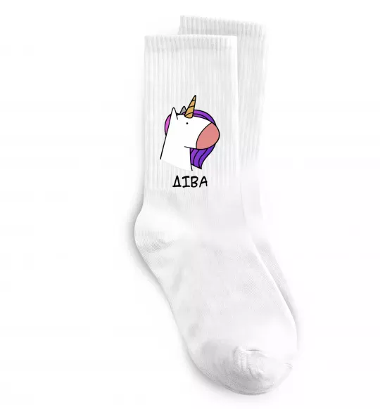 Шкарпетки Діва єдиноріг Білий фото