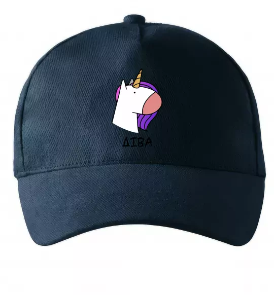 Кепка Діва єдиноріг Темно-синій фото