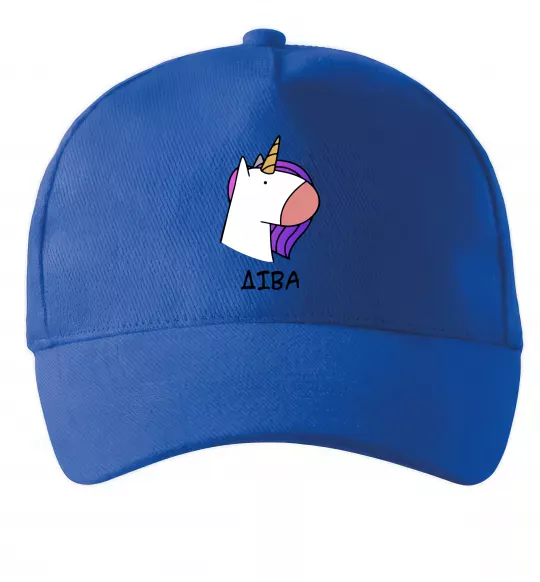Кепка Діва єдиноріг Яскраво-синій фото