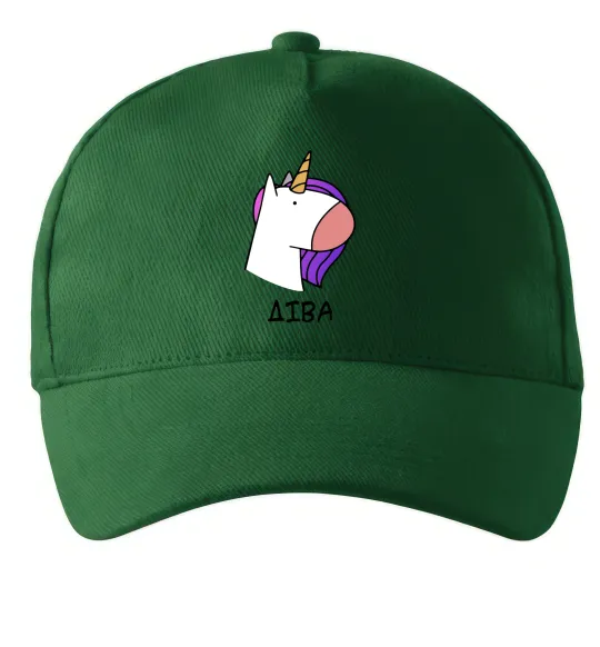 Кепка Діва єдиноріг Темно-зелений фото