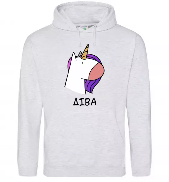 Чоловіча толстовка (худі) Діва єдиноріг Сірий меланж фото