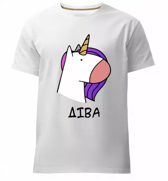 Чоловіча преміум футболка Діва єдиноріг Білий фото