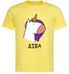 Чоловіча футболка Діва єдиноріг Лимонний фото
