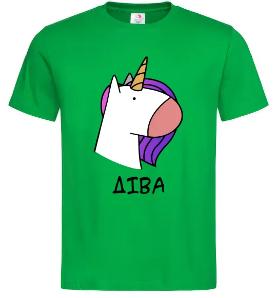 Чоловіча футболка Діва єдиноріг Зелений фото