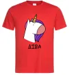 Чоловіча футболка Діва єдиноріг Червоний фото