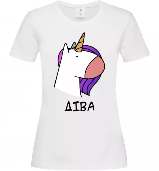 Жіноча футболка Діва єдиноріг Білий фото