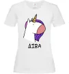 Жіноча футболка Діва єдиноріг Білий фото