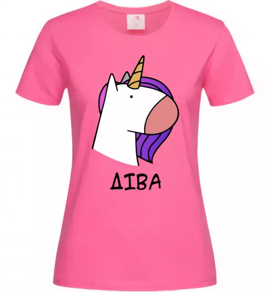 Жіноча футболка Діва єдиноріг Яскраво-рожевий фото