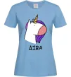 Жіноча футболка Діва єдиноріг Блакитний фото