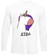 Лонгслив Діва єдиноріг Белый фото