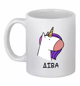 Чашка керамічна