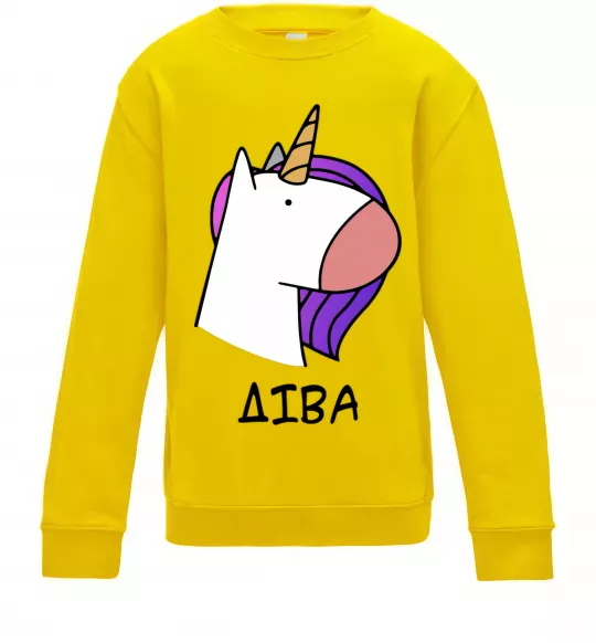 Детский Свитшот Діва єдиноріг Солнечно желтый фото