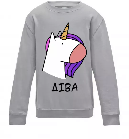 Детский Свитшот Діва єдиноріг Серый меланж фото
