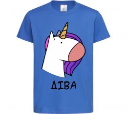 Дитяча футболка Діва єдиноріг Дитяча футболка Діва єдиноріг