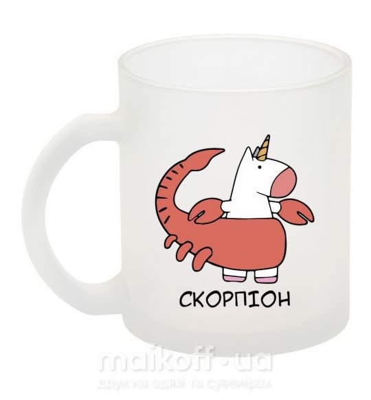 Чашка стеклянная Скорпіон єдиноріг Фроузен фото