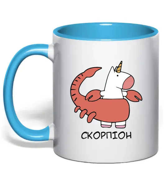 Чашка с цветной ручкой Скорпіон єдиноріг Голубой фото