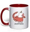 Чашка с цветной ручкой Скорпіон єдиноріг Красный фото