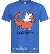 Чоловіча футболка Скорпіон єдиноріг Яскраво-синій фото