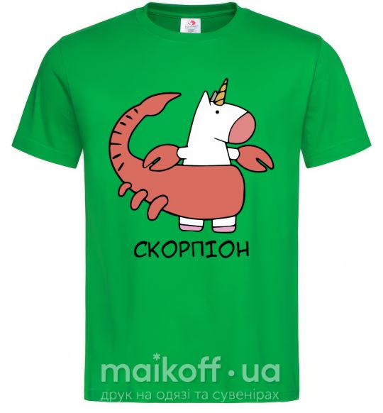 Чоловіча футболка Скорпіон єдиноріг Зелений фото