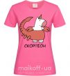 Жіноча футболка Скорпіон єдиноріг Яскраво-рожевий фото