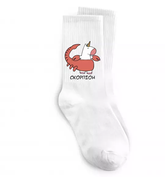 Носки Скорпіон єдиноріг Белый фото