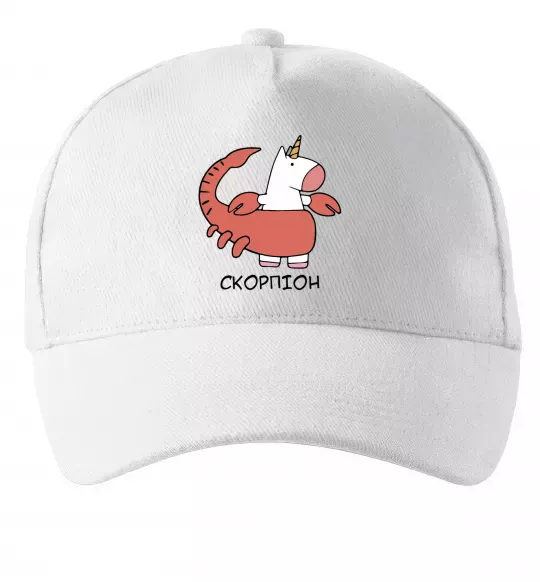 Кепка Скорпіон єдиноріг Белый фото