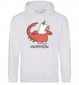 Мужская толстовка (худи) Скорпіон з черепом Серый меланж фото