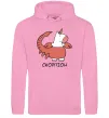 Жіноча толстовка (худі) Скорпіон єдиноріг Рожевий фото